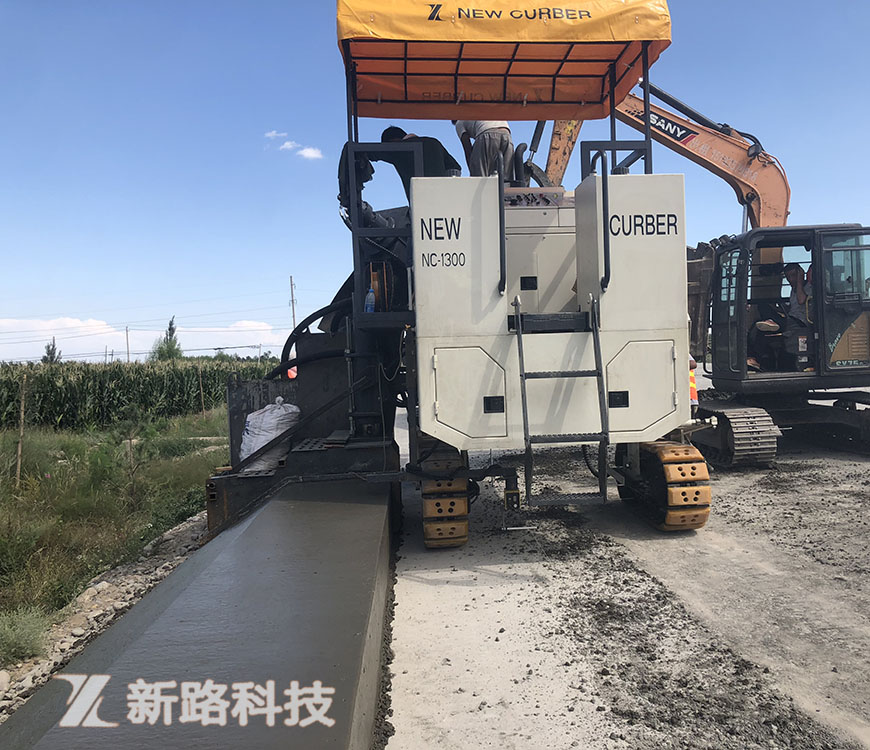 徐州新路科技立足技改革新，創(chuàng)造新標(biāo)高