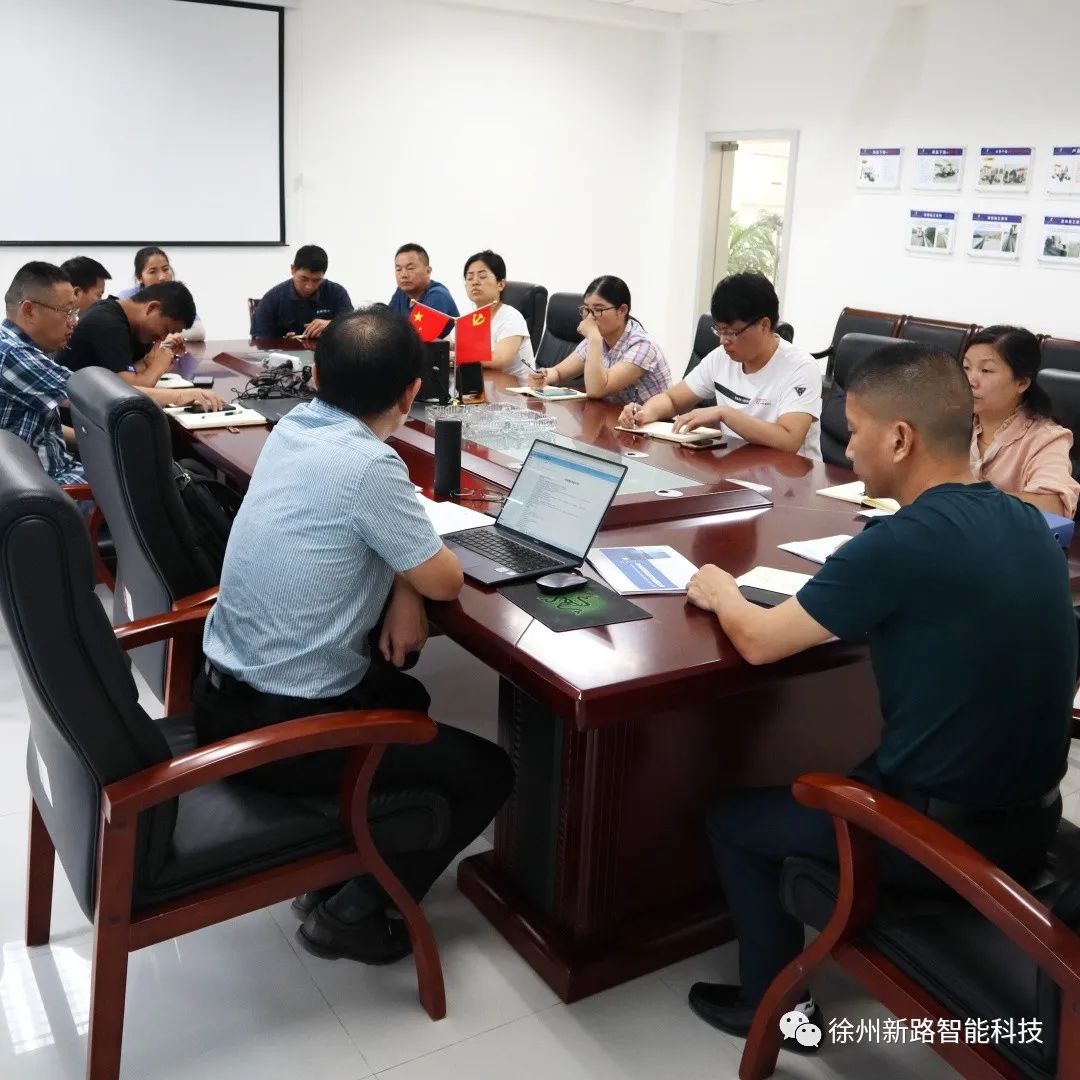 公司順利通過質(zhì)量管理體系、職業(yè)健康安全管理體系再認證