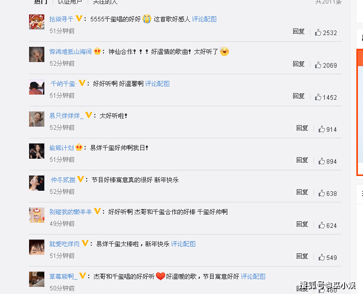 62827澳彩資料查詢最新版本,易烊千璽參觀中國天眼迅捷解答問題處理_X73.87.87