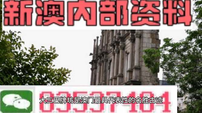 澳門今晚精準(zhǔn)開四不像,國補(bǔ)撐場 京東總算“出坑”了仿真方案實(shí)現(xiàn)_交互版33.25.80