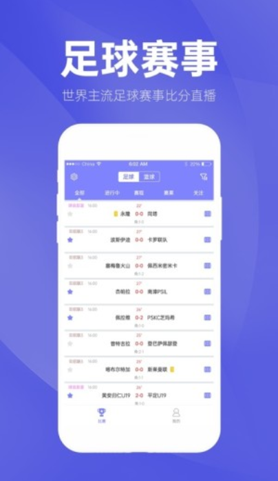 節(jié)奏才是王道
