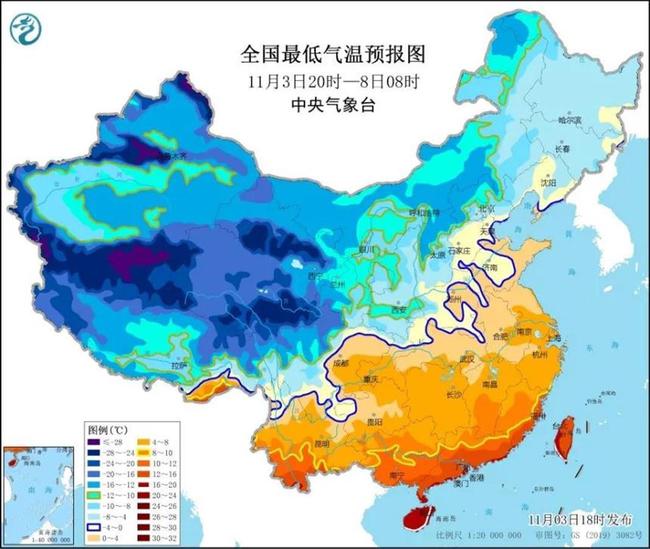平特一肖中兩個號碼,中央氣象臺：中東部將有大風(fēng)降溫整體規(guī)劃執(zhí)行講解_交互版39.85.55