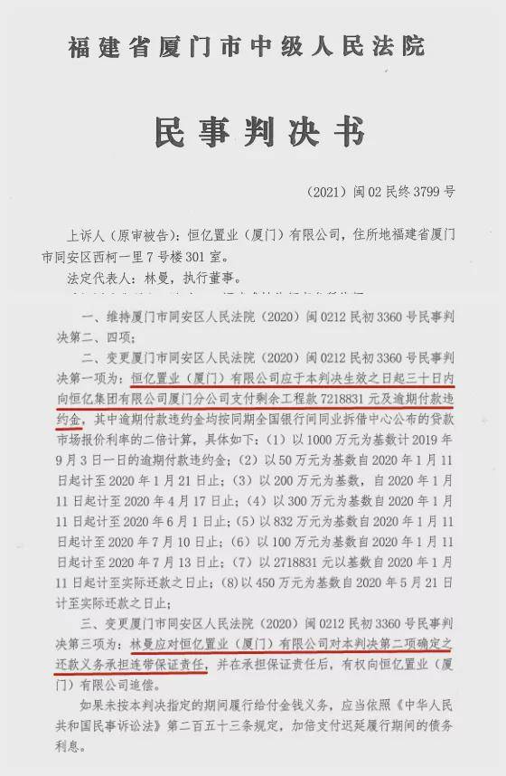澳門開獎結(jié)果出來,王勇被公訴：斂財數(shù)額特別巨大快速設計解析問題_十三行27.17.51