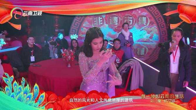 49圖庫彩圖正版ios,柬埔寨公主登2025云南春晚可靠性策略解析_DX版91.60.38