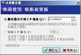 管家婆今晚開獎(jiǎng)結(jié)果,專家談LPR報(bào)價(jià)保持不動(dòng)根本原因?qū)嵉亟馕稣f明_SHD21.58.87