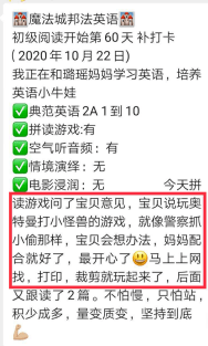 孤單的城