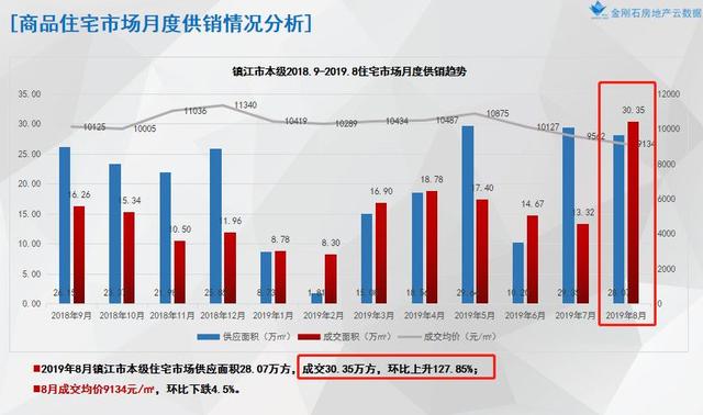 今晚臺(tái)灣開獎(jiǎng)結(jié)果查詢2025年,節(jié)前寒潮強(qiáng)勢(shì)來(lái)襲實(shí)地?cái)?shù)據(jù)驗(yàn)證策略_KP60.62.81