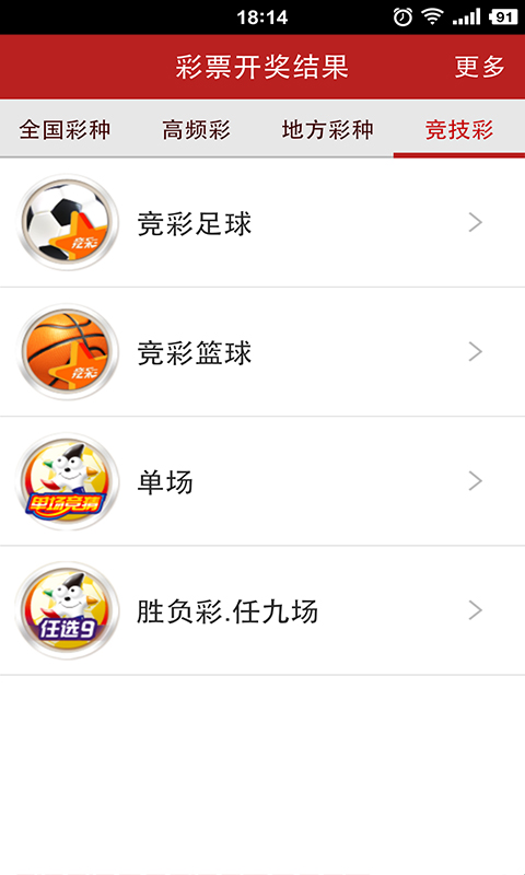 2025澳門特馬今晚開獎王中王,將女友裝行李箱帶進(jìn)宿舍張興亮被禁賽數(shù)據(jù)整合計(jì)劃解析_金版41.93.22