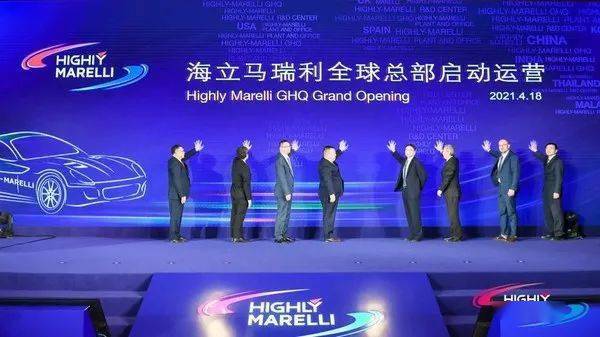 2025澳門特馬今晚開獎06期雙大,中國電建成立清潔能源公司平衡指導(dǎo)策略_明版40.90.82