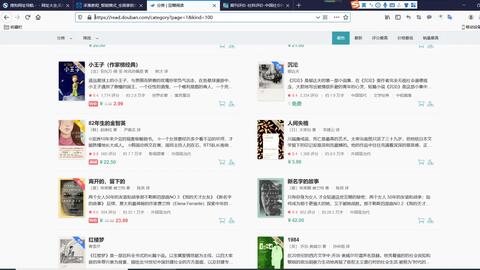 彩庫寶典官方正版app,郭靜回應鬼鬼凍卵后未婚生女深入數(shù)據(jù)解釋定義_4K版86.33.20