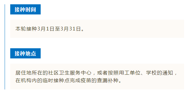 香港二四六開獎結(jié)果十資料一,香港衛(wèi)生署：流感病毒活躍度達高峰可靠評估解析_The23.41.12