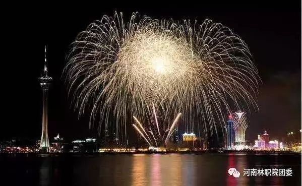 澳門2025年今晚開獎(jiǎng)號(hào)碼是什么呢,男子回應(yīng)除夕夜被煙花炸傷右眼失明創(chuàng)新性方案解析_版齒50.89.84