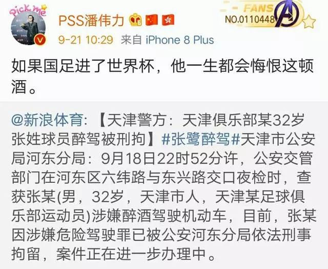 香港2025奧門白虎資料,《六姊妹》秘方傳女不傳男未來解答解析說明_安卓款58.38.17