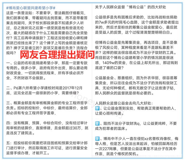 一肖論壇統(tǒng)計,歐洲興起“抵制美國貨”行動靈活解析方案_戶版40.94.28
