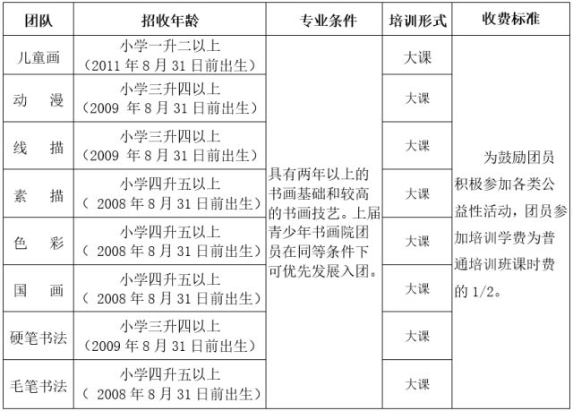 最準一碼一肖100開封,科學評估解析說明_,《仁心俱樂部》展示醫(yī)者立體人生深入數(shù)據(jù)執(zhí)行策略_挑戰(zhàn)款14.70.31