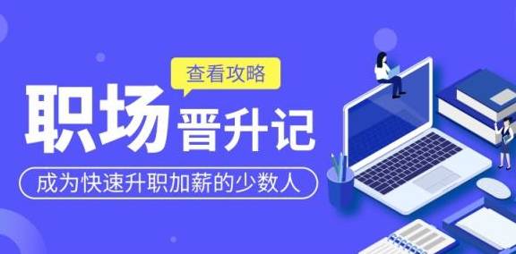 澳門(mén)開(kāi)獎(jiǎng)記錄2025年今晚開(kāi)獎(jiǎng)結(jié)果,登陸少年系列紀(jì)錄片《無(wú)畏少年》持久方案設(shè)計(jì)_精簡(jiǎn)版50.33.12