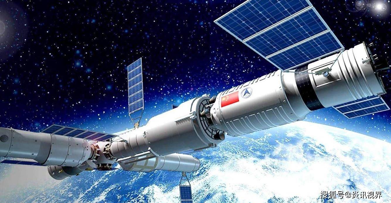 2025年4月3日 第15頁