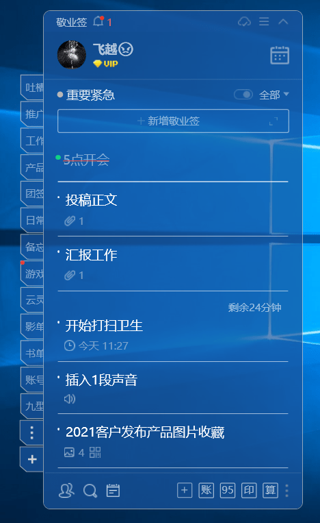 新澳免費(fèi)資料資料大全,CES上中國(guó)機(jī)器狗一天被定光數(shù)據(jù)支持方案解析_桌面款74.22.81