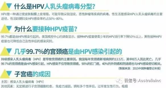 新澳2025今晚開獎資料匯總搖錢樹,開學季應對鼻病毒感冒早準備快速實施解答策略_旗艦款63.90.29