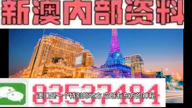新澳門2025最精準,小孩哥邁著六親不認的步伐掉進溝里迅速響應(yīng)問題解決_GT29.18.71