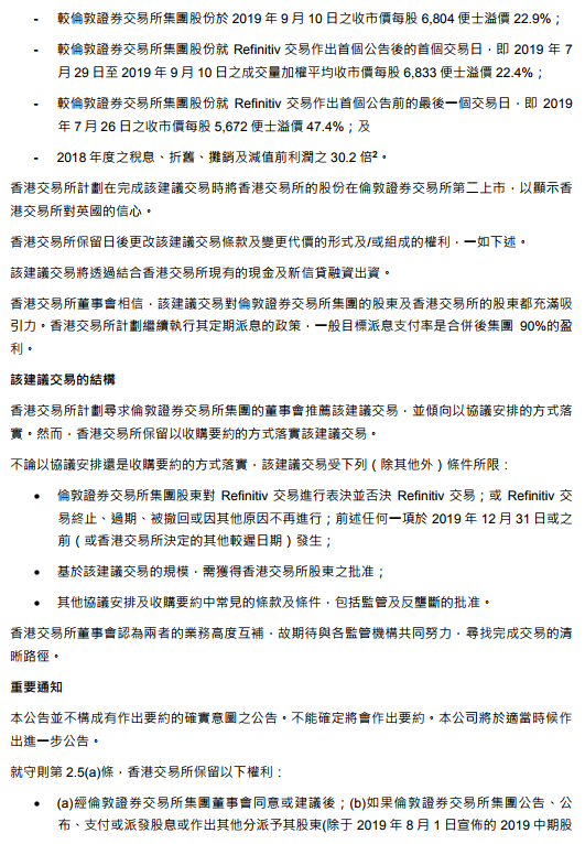 香港開碼歷史結(jié)果,委員建議修改民用建筑設(shè)計統(tǒng)一標準最佳實踐策略實施_玉版73.53.62