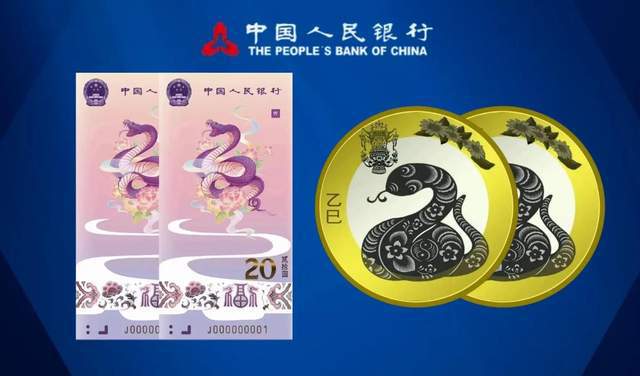 2025最旺的4大生肖,外交部祝大家蛇年吉祥幸福美滿數(shù)據(jù)實施導(dǎo)向_nShop54.80.35