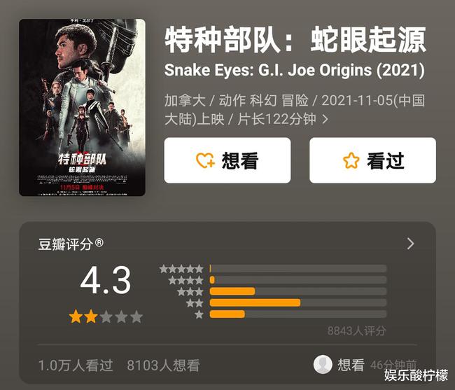 香港全年免費(fèi)資料大全正,好萊塢招牌被大火燒毀？謠言數(shù)據(jù)導(dǎo)向解析計(jì)劃_專業(yè)版57.37.66