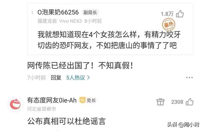 2025十二生肖號(hào)碼表圖正版,外逃副市長(zhǎng)被查封房產(chǎn)1021處時(shí)代說(shuō)明解析_鄉(xiāng)版24.50.82