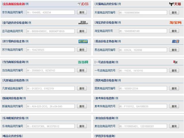 舊澳門開獎歷史結(jié)果查詢,大S過往病史結(jié)構(gòu)化評估推進_2DM39.86.11