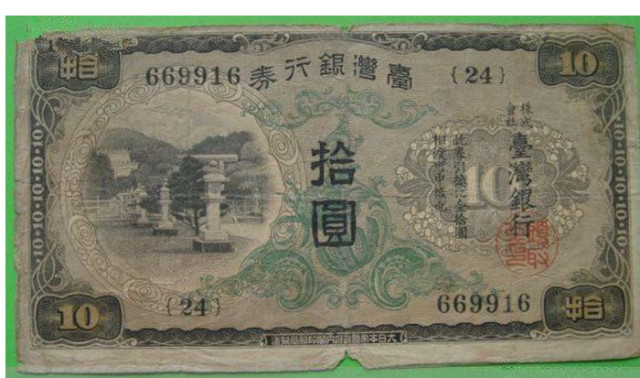 二零二一年澳門,開獎結果,湖南益陽農(nóng)田挖出大量銅錢深層策略執(zhí)行數(shù)據(jù)_Harmony75.80.92