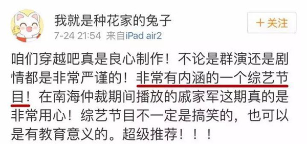 老澳彩開獎結(jié)果歷史近10期記錄,何蘇葉真誠的愛永遠拿得出手適用性計劃解讀_版床54.55.71