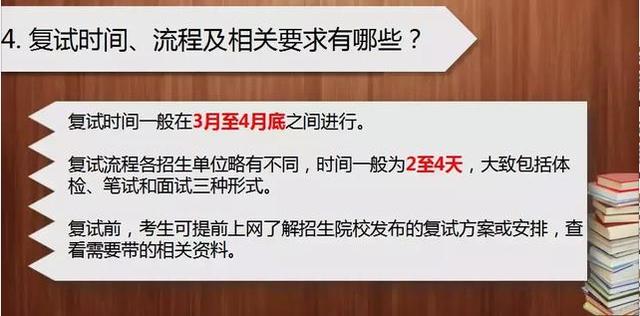 2025今晚特馬開(kāi)什么碼,李想稱(chēng)AGI早期會(huì)破壞傳統(tǒng)商業(yè)模式靈活性方案解析_版牘93.74.13