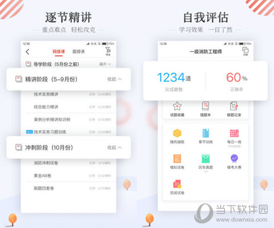 看澳門(mén)彩資料用什么瀏覽器好,特朗普馬克龍上演膝蓋外交快速解答計(jì)劃解析_版畫(huà)22.15.54