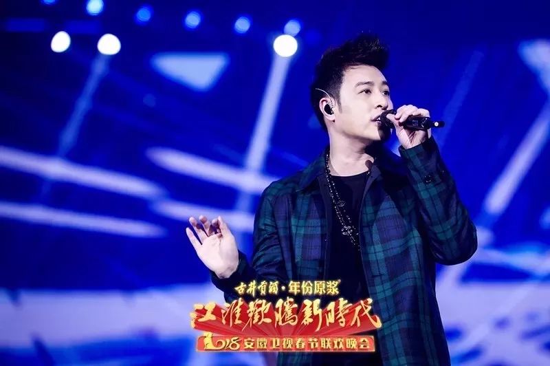 奧彩天天開獎(jiǎng)結(jié)果查詢官網(wǎng),王一博春晚造型出爐 紫黑色貴公子深度數(shù)據(jù)解析應(yīng)用_2DM16.48.40