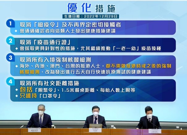 2025香港資料大全正版,大陸對(duì)臺(tái)政策更趨強(qiáng)硬？外交部回應(yīng)快速解析響應(yīng)策略_進(jìn)階版95.51.95