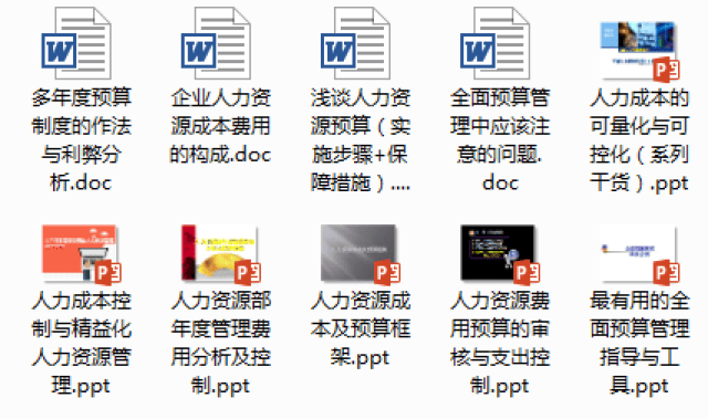 澳彩新材料上班累不累呀工資高嗎,黃子韜掉粉已超400萬(wàn)快速響應(yīng)策略方案_沙版84.48.92