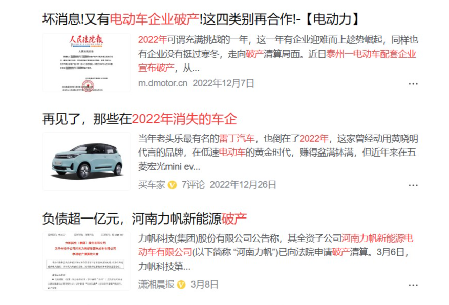 2025173期澳門管家婆資料大全,淘寶回應(yīng)情人節(jié)被甩鍋科學(xué)分析解釋定義_版謁74.40.59