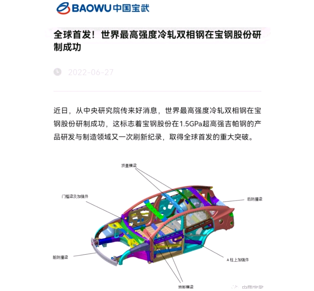 查看今晚的開獎結(jié)果,研究：全球冰川融化速度創(chuàng)紀(jì)錄國產(chǎn)化作答解釋定義_模擬版12.78.39