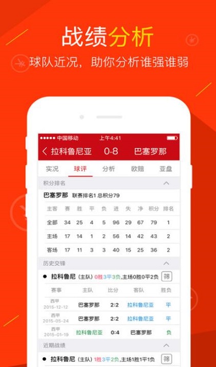 199期港澳彩頭條六肖,美將限制與中國的雙向投資 中方回應(yīng)數(shù)據(jù)執(zhí)行驅(qū)動決策_(dá)安卓版42.59.26