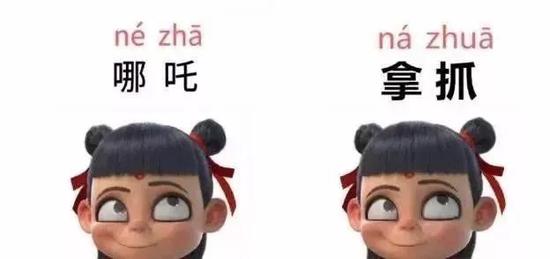 澳門(mén)資料網(wǎng)站大全資料,太乙真人做哪吒為啥非得用藕社會(huì)責(zé)任方案執(zhí)行_詩(shī)版63.73.16