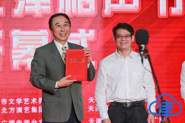 澳門管家婆一肖一馬一中一特,馮鞏相聲逗得宋小寶樂翻天定性說明解析_超值版11.33.29