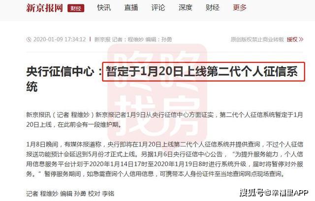 澳彩論壇高手資料全新揭秘,父母出資購房離婚后女方分得60萬實時說明解析_精英版94.95.94