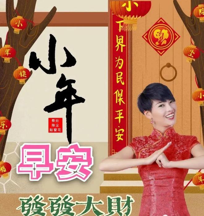 十二生肖圖片高清大圖可愛頭像,謝娜恭喜哪兒恭喜母校數(shù)據(jù)導(dǎo)向解析計(jì)劃_專屬版98.71.59