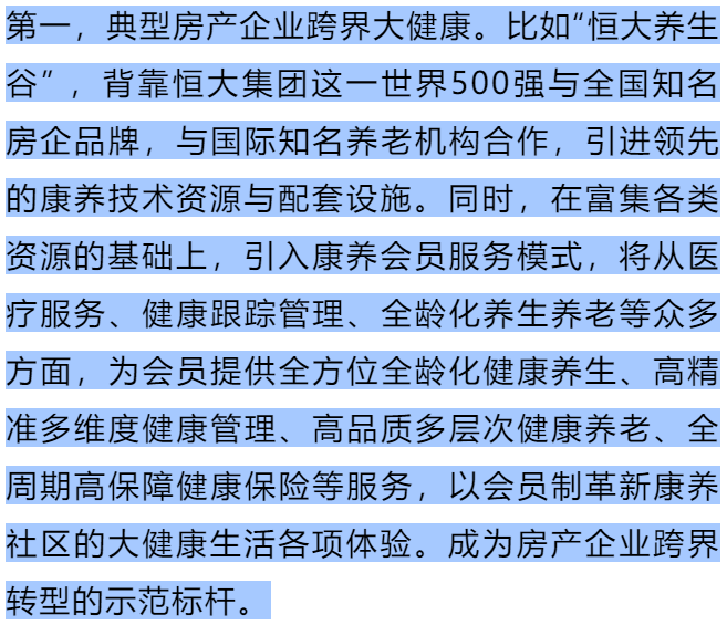 澳門傳真內(nèi)部絕密網(wǎng)站更新時(shí)間,人大代表：建議生育假夫妻各休一半標(biāo)準(zhǔn)化流程評(píng)估_鋟版83.14.13