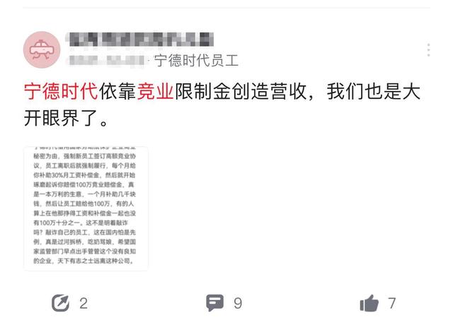 管家婆一碼一肖資料2025,Manus創(chuàng)始人建議多請優(yōu)秀同學(xué)吃飯實(shí)地說明解析_GM版59.79.44