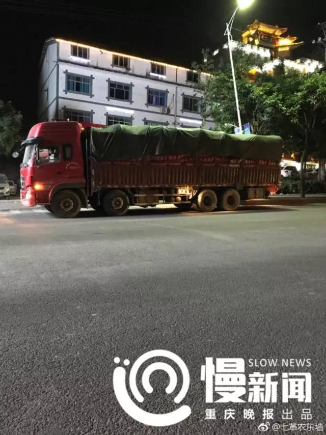 香港掛牌正版網(wǎng)站,順風車追尾貨車致3死 失管細節(jié)披露深入解析數(shù)據(jù)應(yīng)用_特供版38.32.97