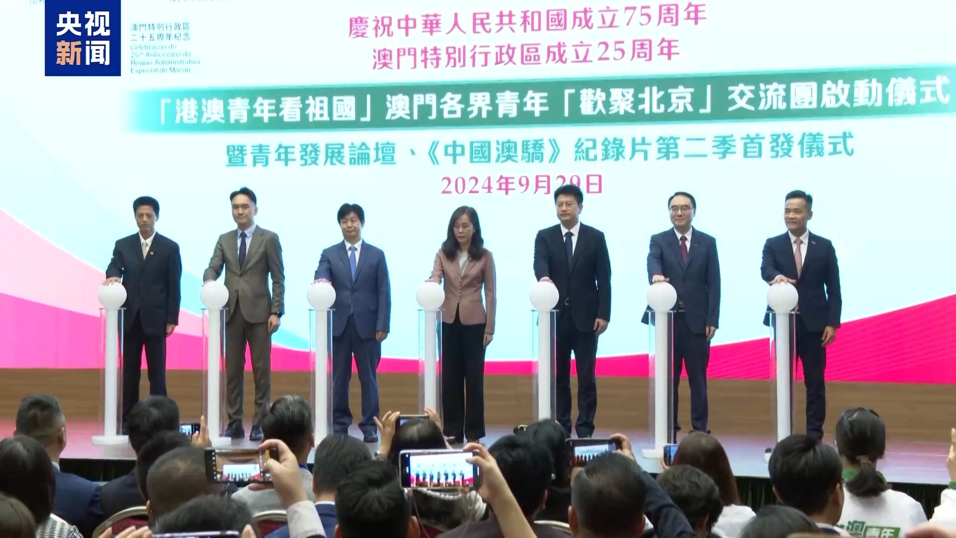 2025澳門正版資料免費資料大全,美國家衛(wèi)生研究院超千名員工被解雇深度數(shù)據(jù)應(yīng)用實施_粉絲版91.79.98