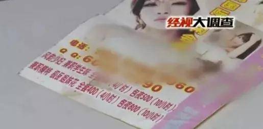 香港獎牌數(shù)量統(tǒng)計,5歲兒子網(wǎng)購180張美女貼紙送爸爸實地設(shè)計評估方案_領(lǐng)航版15.92.39