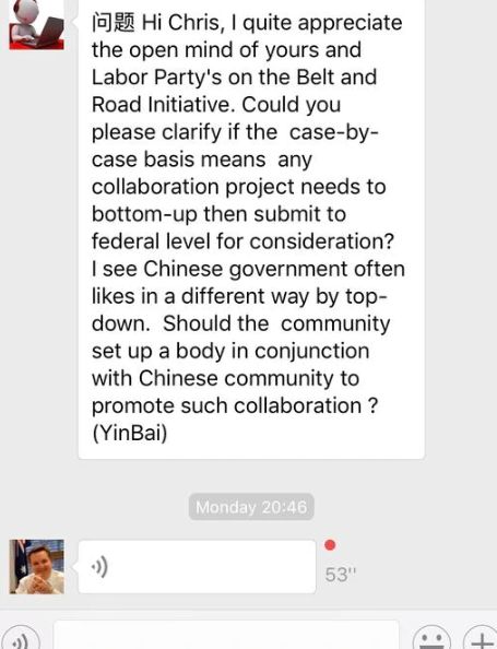 澳利澳六肖十八碼是什么網址,白敬亭石凱你倆有點曖昧了互動策略評估_Tablet69.23.31