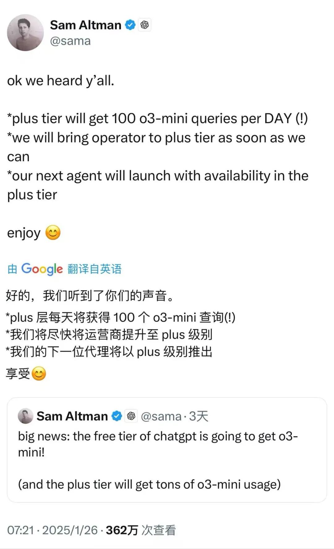港澳寶典正版資料下載,DeepSeek推翻兩座大山可靠信息解析說(shuō)明_UHD款58.77.44